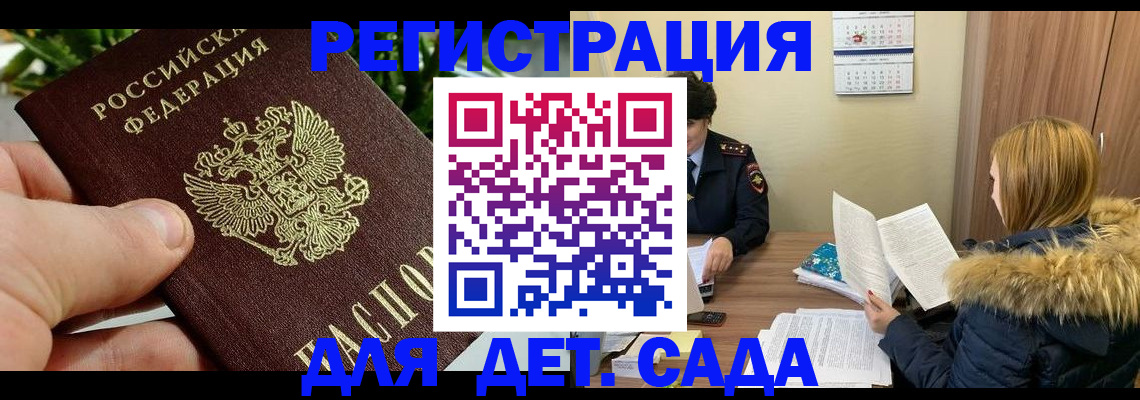 форма 3 в Сертолово